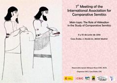 7th Meeting of the International Association for Comparative Semitics