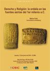 Conferencia "Derecho y Religión: la ordalía en las fuentes asirias del 1er milenio a.C."