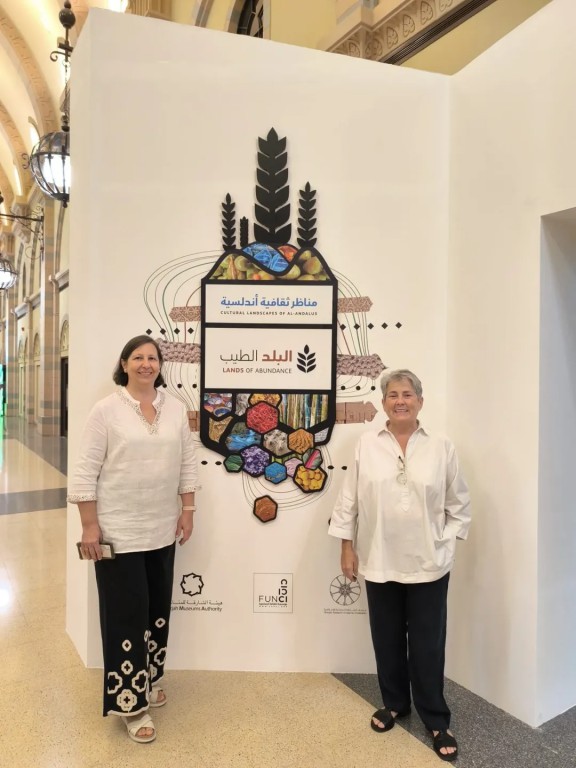 Marta Moreno y Leonor Peña Chocarro (IH) participan en la inauguración de una exposición en Emiratos Árabes que muestra el legado andalusí en el mundo islámico Marta Moreno y Leonor Peña Chocarro (IH) participan en la inauguración de una exposición en Emiratos Árabes que muestra el legado andalusí en el mundo islámico