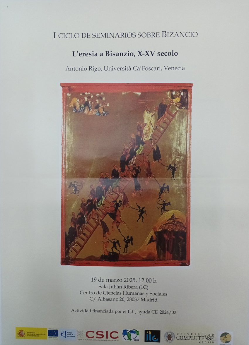 I ciclo de seminarios sobre Bizancio: "L'eresia a Bisanzio, X-XV secolo"