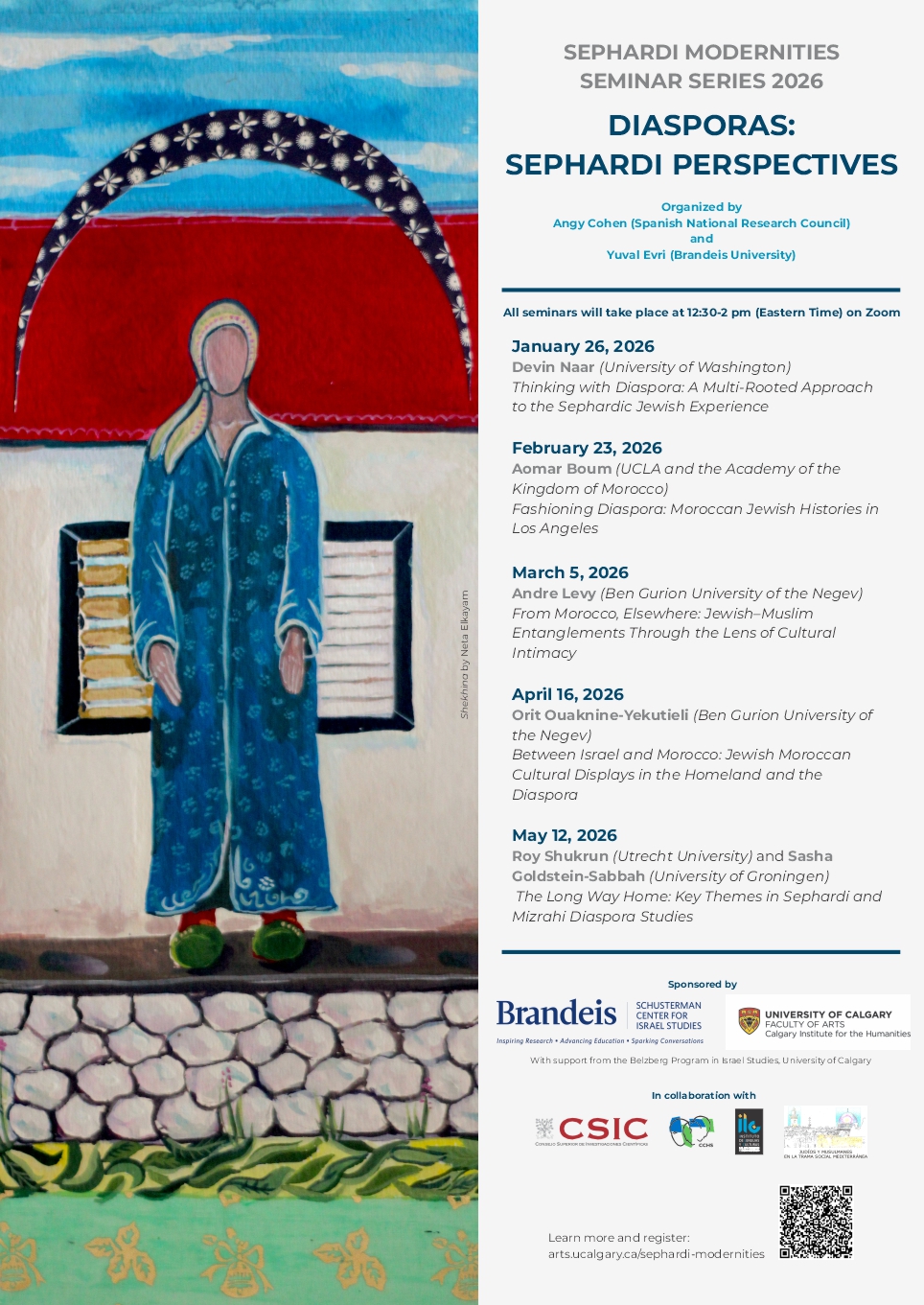 Sephardi Modernities Seminar Series 2026: "Diasporas: Sephardi Perspectives"