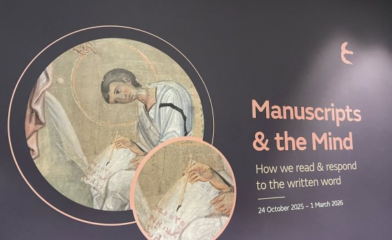 Cartel de la exposición “Manuscripts & the Mind”: una mirada a cómo los lectores antiguos dialogaban con los textos sagrados Cartel de la exposición “Manuscripts & the Mind”: una mirada a cómo los lectores antiguos dialogaban con los textos sagrados