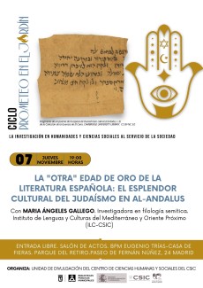 La "otra" Edad de Oro de la literatura española: el esplendor cultural del judaísmo en al-Andalus