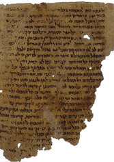 Carta de Ḥasday Ben Šaprūṭ a los emperadores de Bizancio Carta de Ḥasday Ben Šaprūṭ a los emperadores de Bizancio