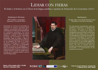 Seminario CORPI: "Lidiar con fieras. El árabe y el hebreo en el 'Tesoro de la lengua castellana o española' de Sebastián de Covarrubias (1611)"