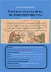 Curso de especialización: "Manuscritos en el Islam. Introducción práctica"