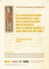 Curso de postgrado y especialización: "La investigación filológica con documentación manuscrita de la Edad Media y los Siglos de Oro"