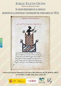 Seminario "El pasado preislámico en al-Andalus: recepción de la antigüedad y legitimación del poder omeya (ss. VIII-X)"