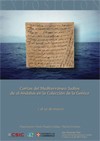 Cartel de la exposición Exposición "Cartas del Mediterráneo: Judíos de al-Andalus en la Colección de la Geniza"