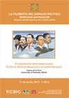 Seminario permanente 'La filosofía del espacio político': "El populismo latinoamericano. Entre la democratización y el autoritarismo"