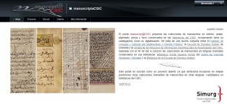 Manuscript@CSIC. Portal de manuscritos en hebreo, árabe, aljamiado, persa y turco conservados en las Bibliotecas del CSIC