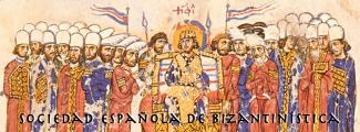 Sociedad Española de Bizantinística
