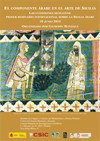 Las cuestiones sicilianas. Primer seminario internacional sobre la Sicilia árabe: El componente árabe en el arte de Sicilia